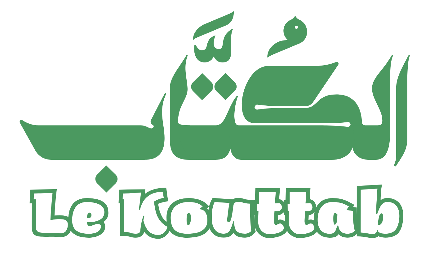 Boutique du Kouttab